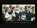 すーぱー☆あぁ＾～ふぇくしょん
