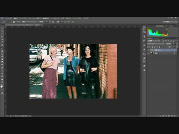 手ブレ画像を補正する　Photoshop Tutorial