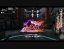 LOVA Riseマップ
