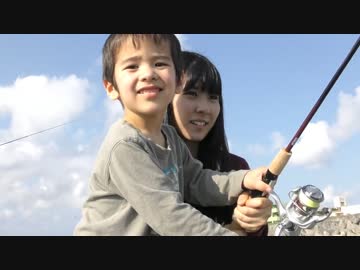 【釣り】4歳児ＶＳハイサイチームが対決した結果