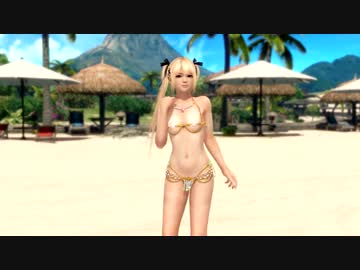 DOAX3 マリー エレナ_ゴッドファーザー 着替え