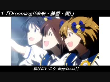 アイマス ミリオンライブメドレーその３　全３９曲