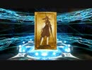 【FGO】カルナ・アルジュナピックアップガチャ(後編)
