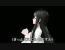 【MMD艦これ】ダヨー提督の出撃！礼号作戦＜前編＞