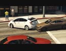 【GTA5】プリウス乗りの良くある事故映像 Part.3