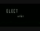 【ダンガンロンパMMD】石丸君でELECT