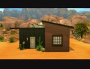【第1回SIMS4建築祭】気ままな男のその日暮らしの家