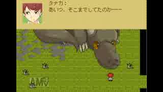 【このまちだいすき】気になったフリーゲームを実況プレイ＠part20