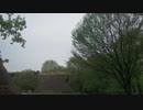 Lost