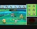 [ポケモンoras ダブル（メガヘルガー）]史上最大の下克上　part15