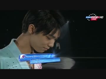 ［イタリア実況ユロスポ版］羽生結弦 2013 4CC EX