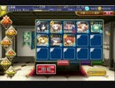 千年戦争アイギス ヴァンパイアと聖なる復讐者：公爵の家畜部屋