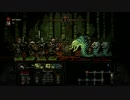 【実況】Darkest Dungeon　続・ブラック冒険者派遣会社　その11