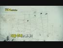 Right Now EP.1 4/4