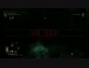 【Demon's Souls】貧弱一兵卒、霧の国を巡る。 Part.6-1【実況】