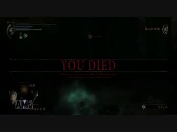 【Demon's Souls】貧弱一兵卒、霧の国を巡る。 Part.6-1【実況】