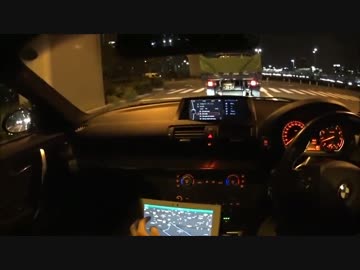 ちょっとドライブ行ってくる PT18