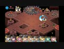 ＤＭＭで遊ぼう(千年戦争アイギス)　 126