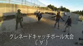 サバゲーをFPS風に撮ってみた 2015.12.28 TSP FPS_Airsoft TDM2