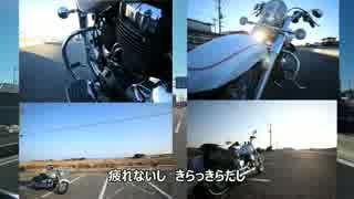 【初車載動画投稿】DSC4さんとちょこっと江の島に行ってきました。