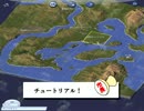 【実況】市長って何するの【シムシティ4デラックス】part8
