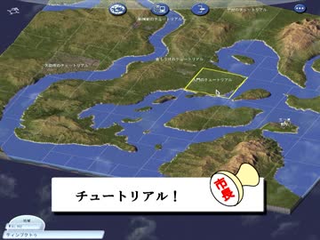 【実況】市長って何するの【シムシティ4デラックス】part8
