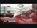 【F1】TEAM RADIO 川井ちゃんと今宮で振り返る【2007】Part.3