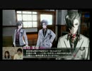 【PSVita】『Caligula -カリギュラ-』 3月23日公開プレイ映像 【新作RPG】