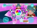 【Tokyo 7th シスターズ】ラバ×ラバ HARD【WITCH NUMBER 4】