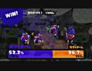【細々と】 Splatoon 「ポケモン赤 VS 緑」フェス㉒　part140【実況プレイ】
