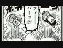 今週の風俗店経営者　（今週の牛鍋その201）