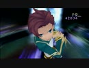【テイルズ】久しぶりにTOGfやる part.063【プレイ動画】