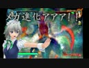 【ゆっくり実況プレイ】【ポッ拳】ゆっくりポッ拳対戦記part1【再うp版】