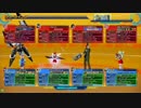 【ガンスト2】もちもち動画 part.30［強襲型ストライカー］