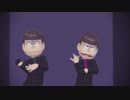 【MMDおそ松さん】年中松でwomanizer