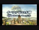 【FFIX】ドブ声女がファンタジる＃３３【実況】