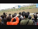 祝！　藤田菜七子騎手、浦和競馬で初勝利！！　
