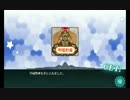 【艦これ】2015夏イベ E7【攻略】