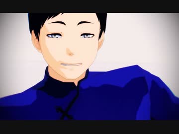 【MMD】縁下さんで[A]didction