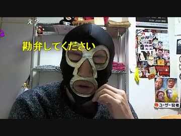 暗黒放送　日本AV男優検定（３級）をガチで受ける放送 3