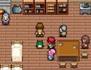 ほっこりRPG 『Seeker!!』 実況プレイ part2