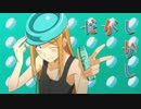 Hey カロリーqueen Nicozon
