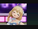 【デレステ】バストサイズランキング Part1