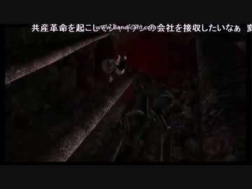 なおき、出来る限りイケボで話し串刺しになるＵＣ