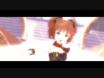 縁【やよい】