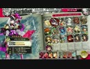 【ｗｌｗ】ﾜﾝﾀﾞｰﾗｧｰﾝ～♪＼( *´•ω•`*)／動画135【AA2/アシェ】