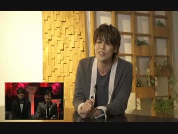 ごめんね　宮野くん