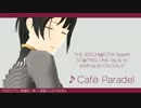 Café　Parade!　piano ver.