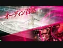 DISSIDIA_FINAL_FANTASY_REPLAY_31