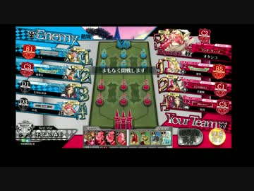 【wlw】wlwになろう入国1日目【ミクサ編】C2